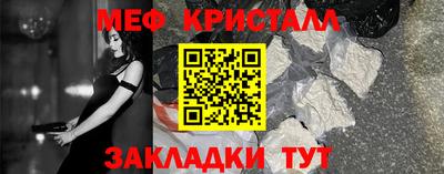 хмурый Партизанск