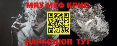 хмурый Партизанск