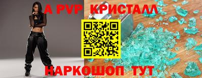 хмурый Партизанск