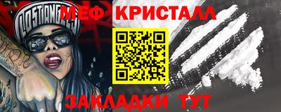 хмурый Партизанск