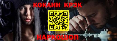 хмурый Партизанск