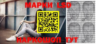 каннабис Пенза
