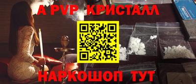 хмурый Партизанск