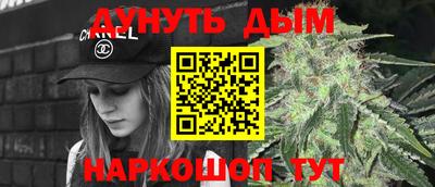 хмурый Партизанск