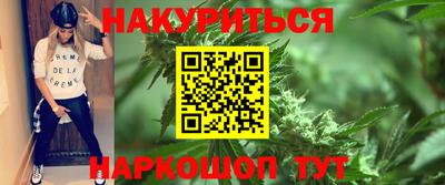хмурый Партизанск