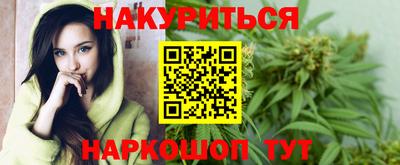 спайс Первоуральск