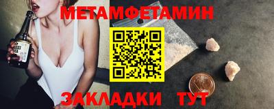 хмурый Партизанск