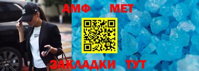 каннабис Пенза