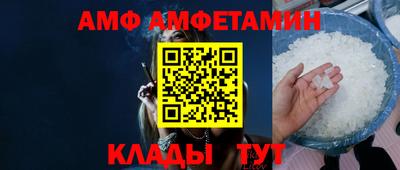 спайс Первоуральск