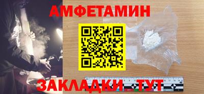 каннабис Пенза