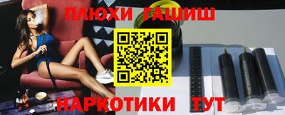 хмурый Партизанск