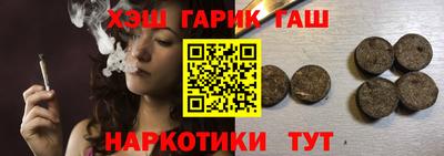 хмурый Партизанск