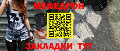 каннабис Пенза