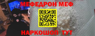 хмурый Партизанск