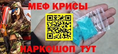 хмурый Партизанск