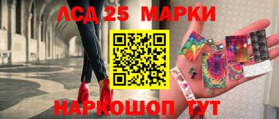 хмурый Партизанск